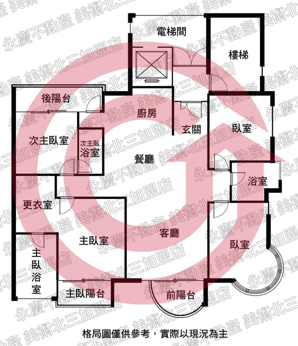 原始格局平面圖：四房三衛